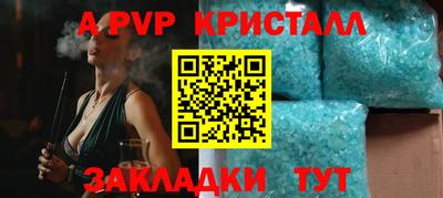 каннабис Гай