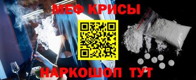 каннабис Гай