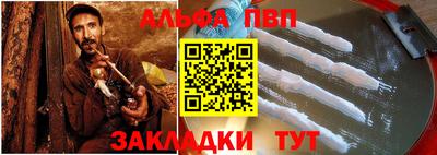 марки lsd Гатчина