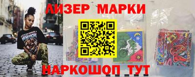 каннабис Гай