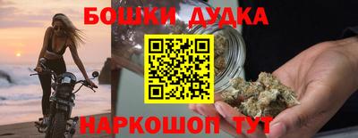 каннабис Гай