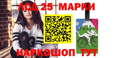 каннабис Гай