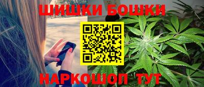 каннабис Гай