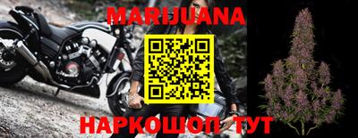 марки lsd Гатчина
