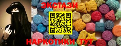 каннабис Гай