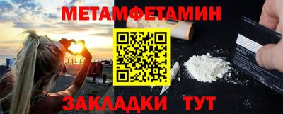 каннабис Гай