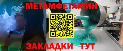 каннабис Гай