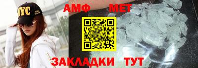 марки lsd Гатчина