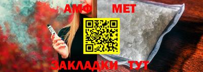 каннабис Гай