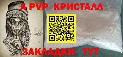 каннабис Гай