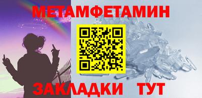 каннабис Гай