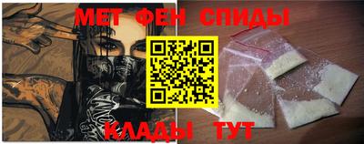 молекула духа Гагарин