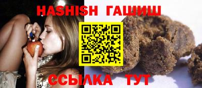марки lsd Гатчина