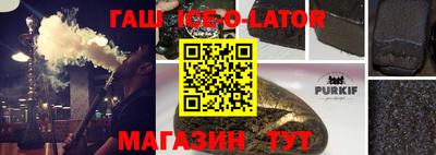 каннабис Гай