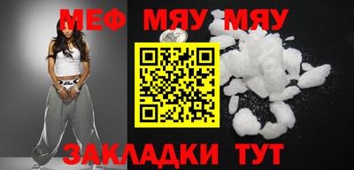 марки lsd Гатчина