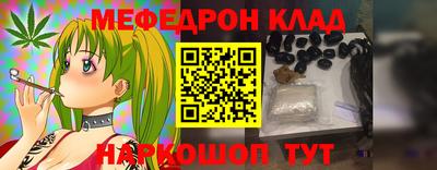 каннабис Гай