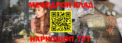 каннабис Гай