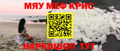 марки lsd Гатчина