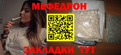 каннабис Гай